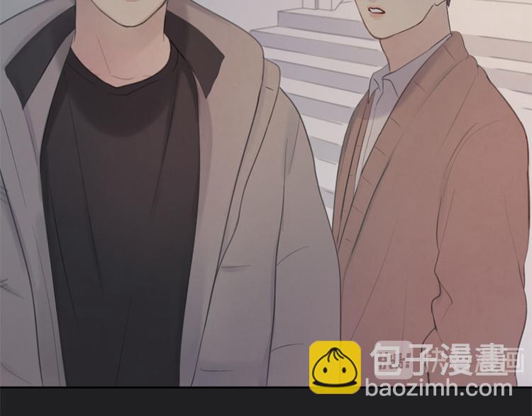 第4话 这个学长…有点怪13