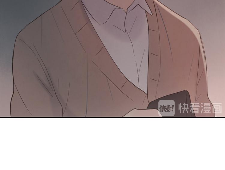 第4话 这个学长…有点怪135
