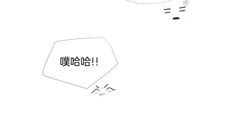 第4话 这个学长…有点怪140