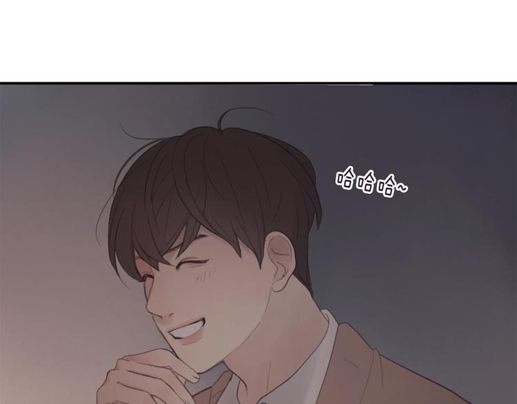 第4话 这个学长…有点怪141