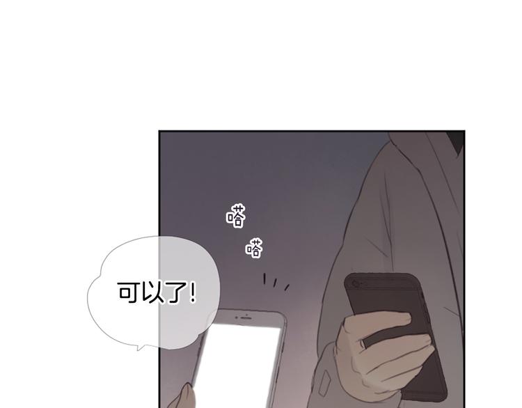 第4话 这个学长…有点怪151