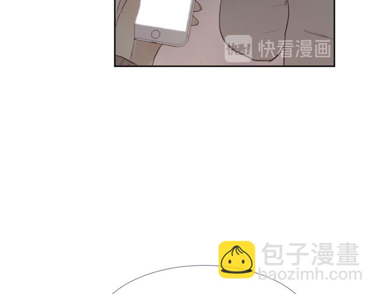 第4话 这个学长…有点怪152