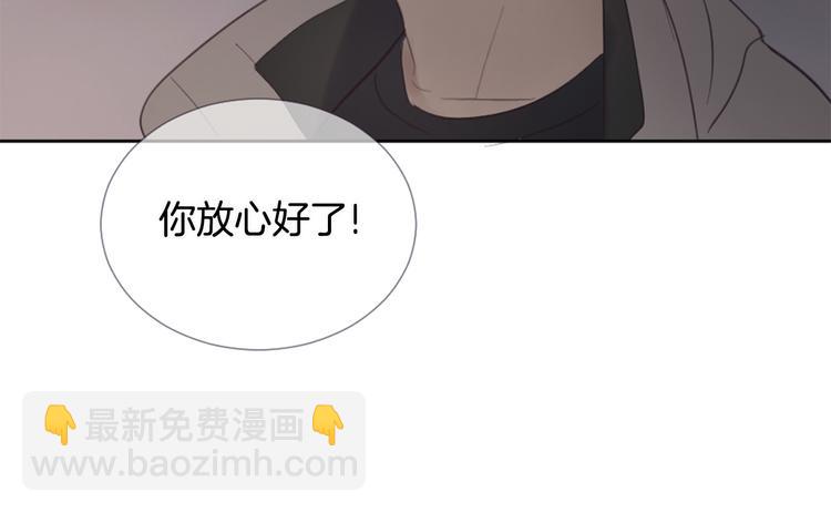 第4话 这个学长…有点怪156