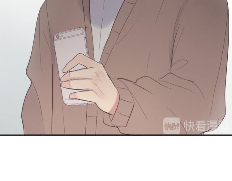 第4话 这个学长…有点怪163