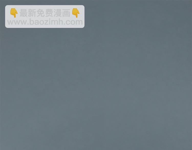 第4话 这个学长…有点怪3