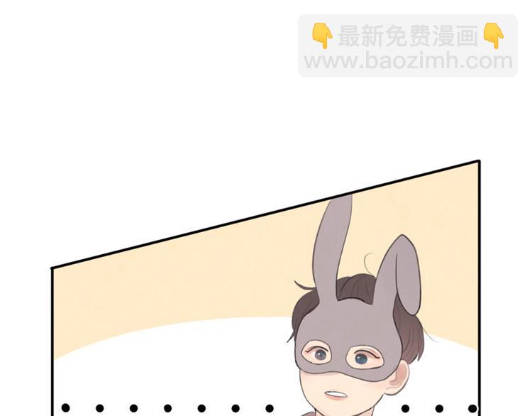 第4话 这个学长…有点怪34