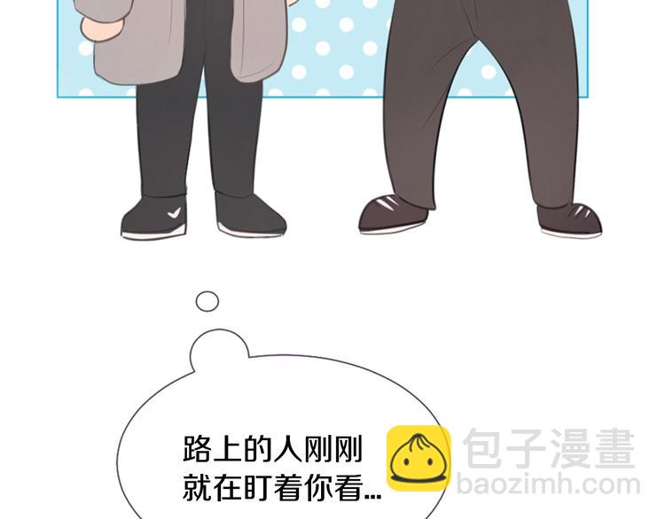 第4话 这个学长…有点怪38