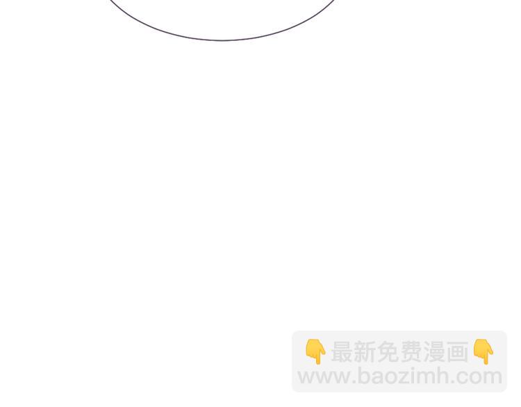第4话 这个学长…有点怪39