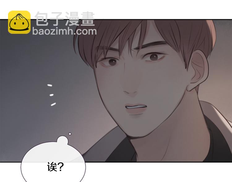 第4话 这个学长…有点怪48