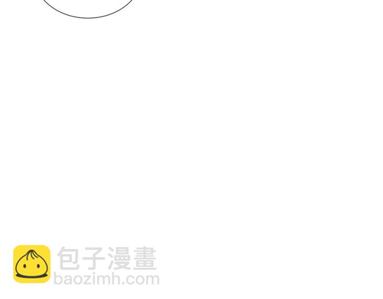 第4话 这个学长…有点怪49