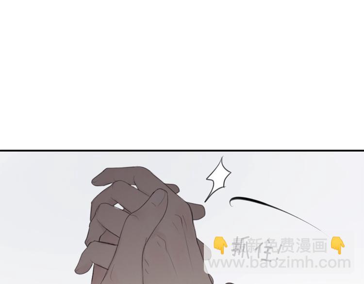 第4话 这个学长…有点怪57