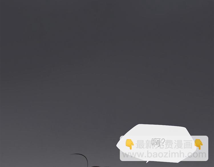 第4话 这个学长…有点怪62