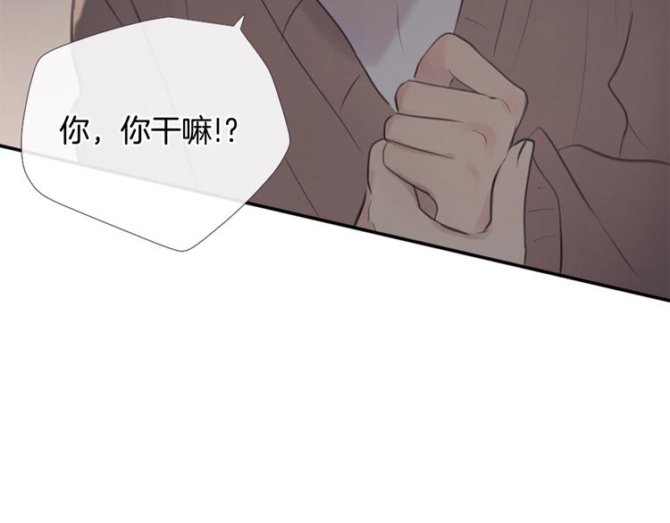 第4话 这个学长…有点怪64