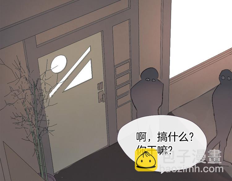 第4话 这个学长…有点怪69