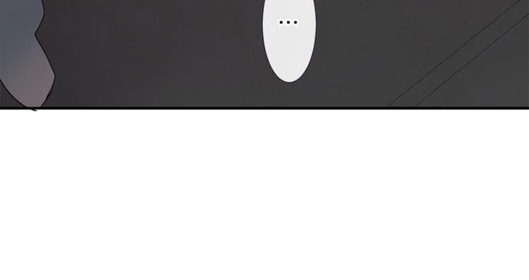 第4话 这个学长…有点怪71