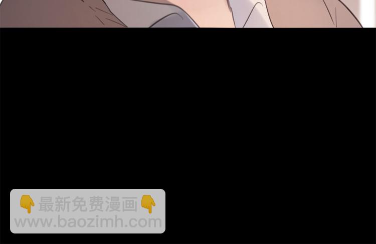 第4话 这个学长…有点怪90