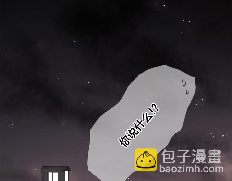 第4话 这个学长…有点怪92