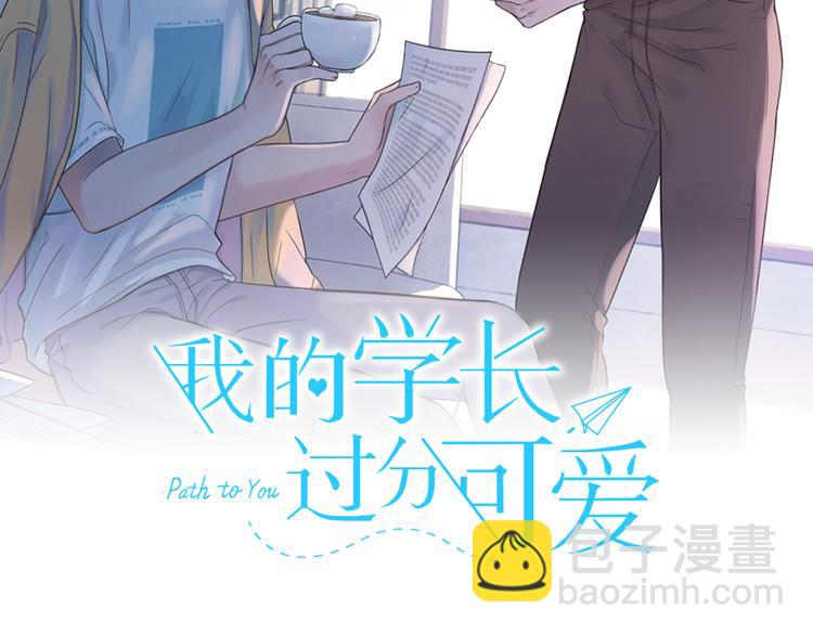 第5话 笔记1