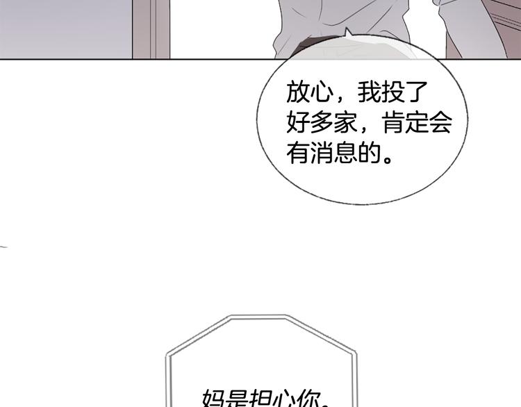 第5话 笔记100