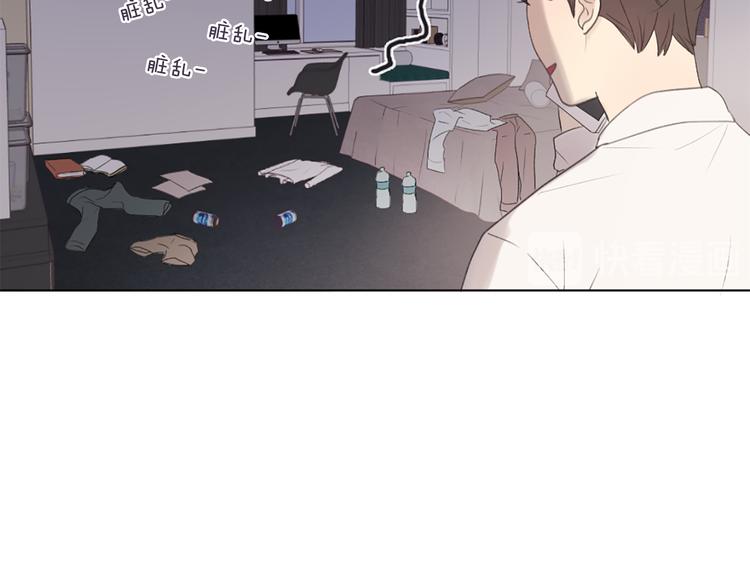 第5话 笔记110