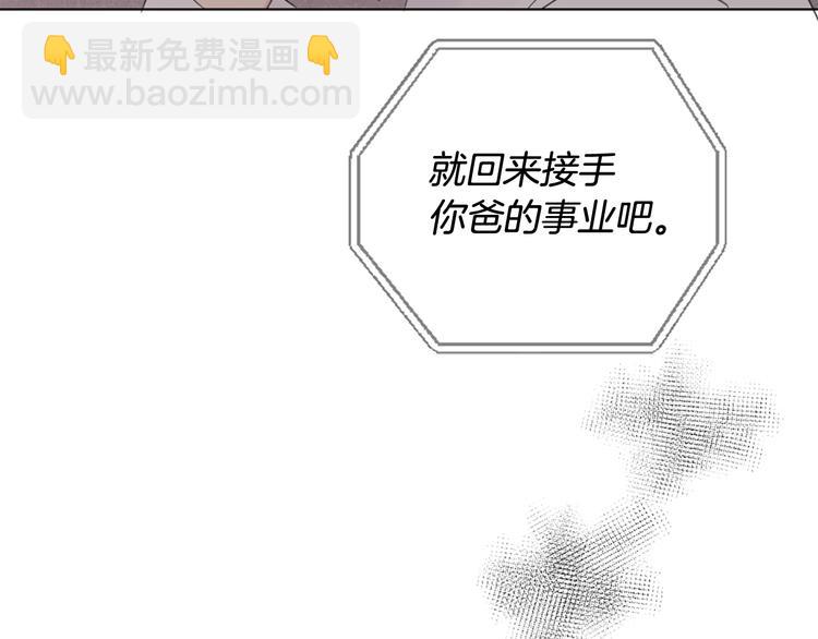 第5话 笔记115