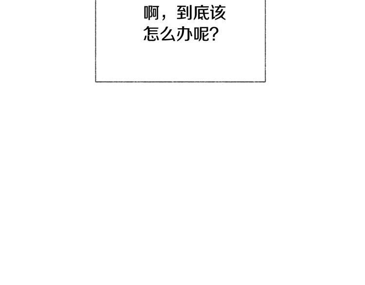 第5话 笔记122