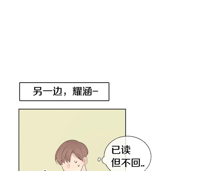 第5话 笔记123