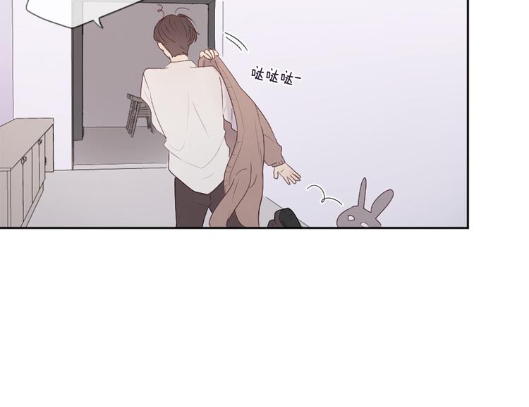 第5话 笔记13