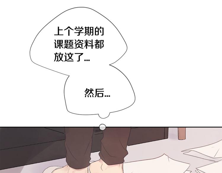第5话 笔记24