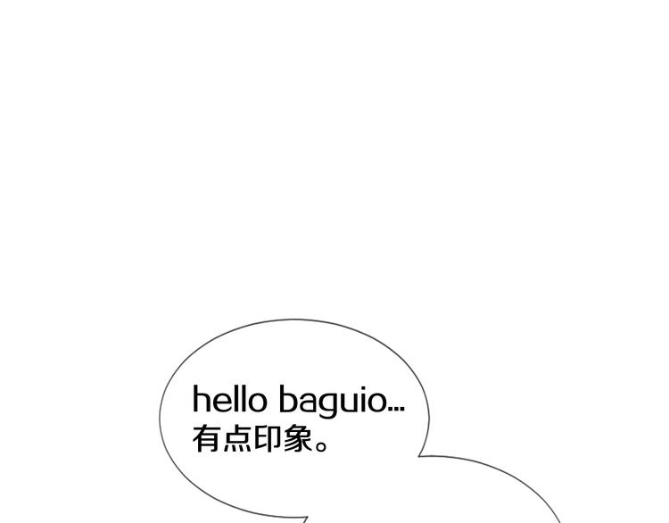 第5话 笔记38