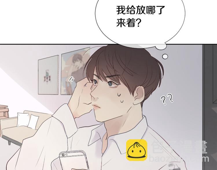 第5话 笔记39