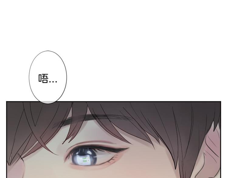 第5话 笔记41