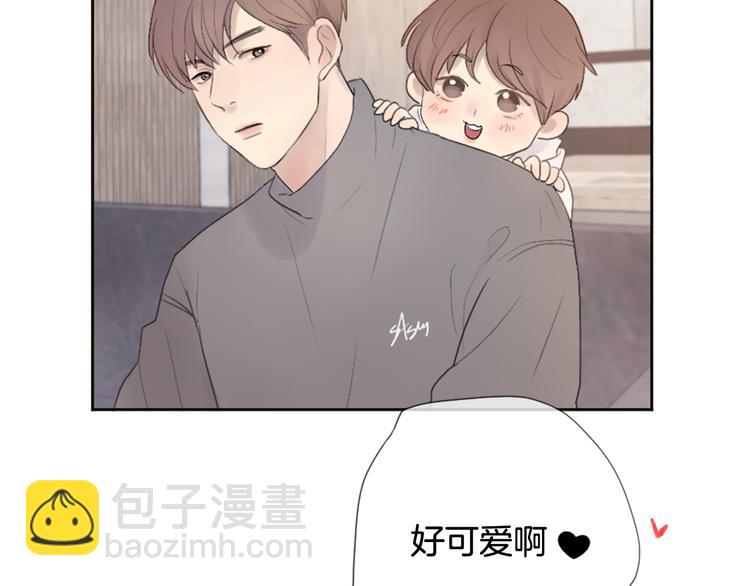 第5话 笔记45