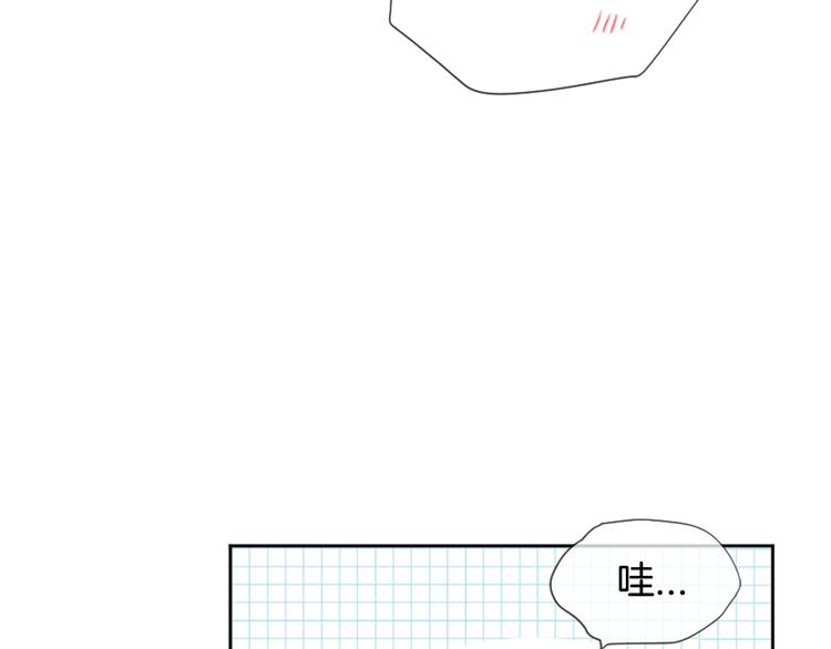 第5话 笔记46