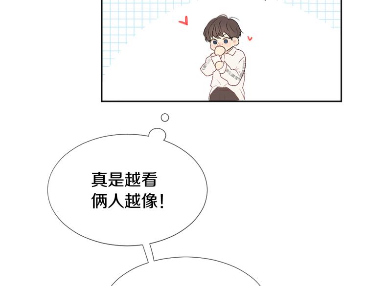 第5话 笔记51