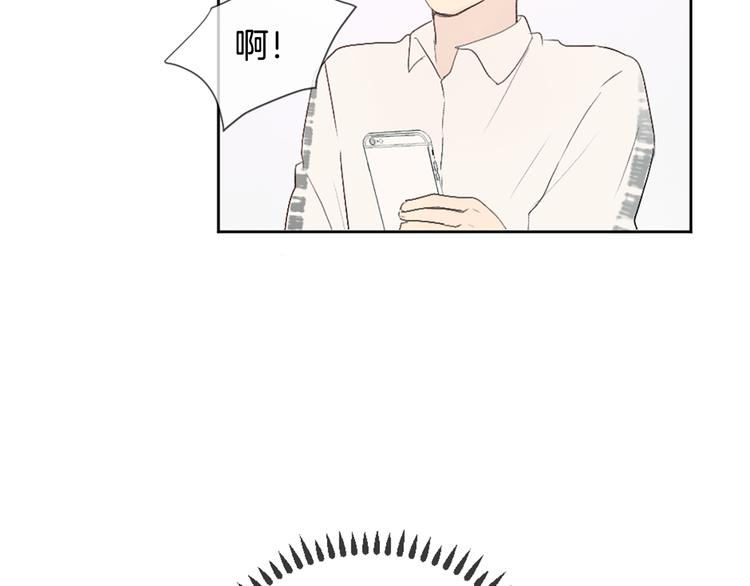 第5话 笔记56