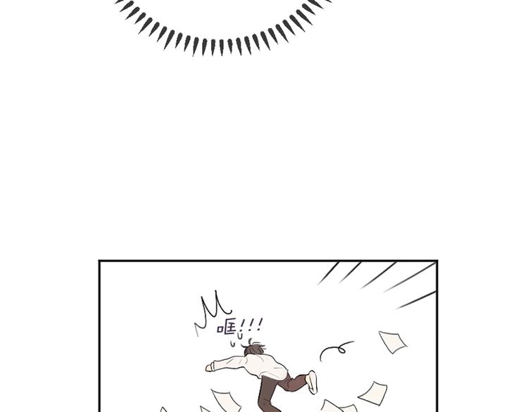 第5话 笔记60