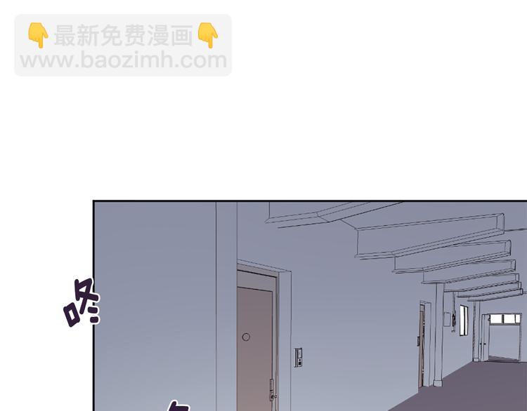 第5话 笔记62