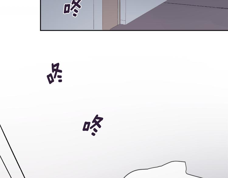 第5话 笔记63