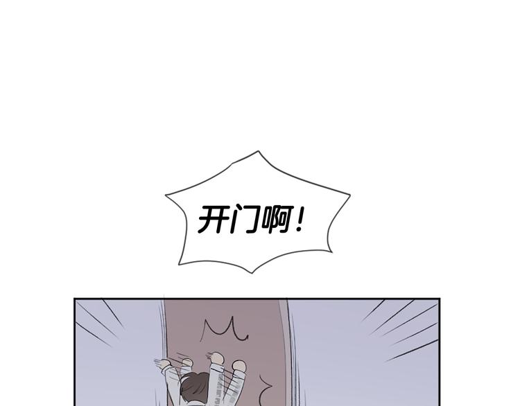 第5话 笔记66