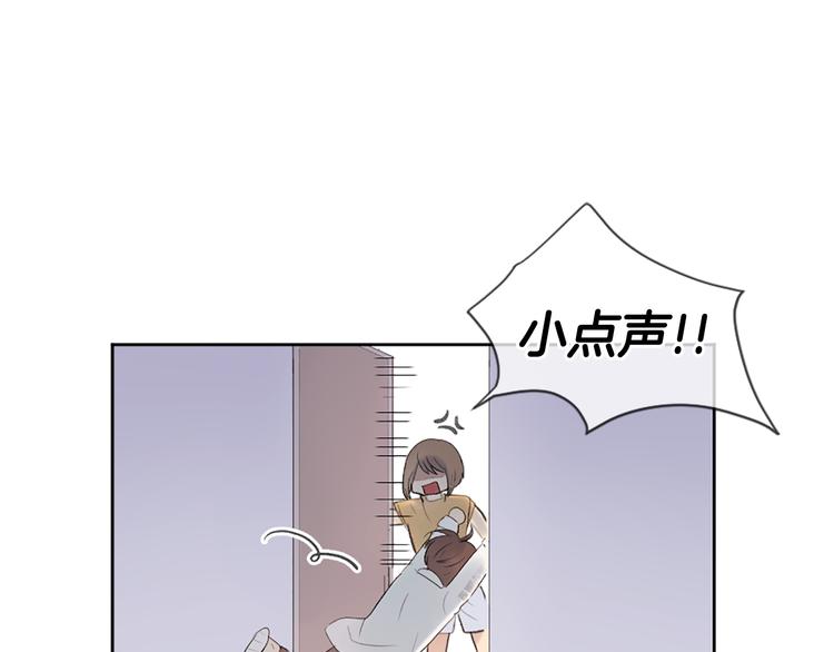第5话 笔记68