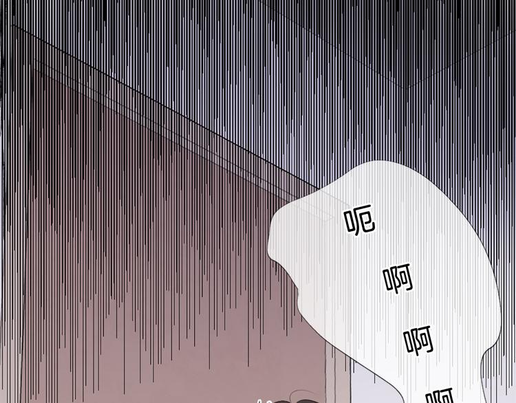 第5话 笔记7