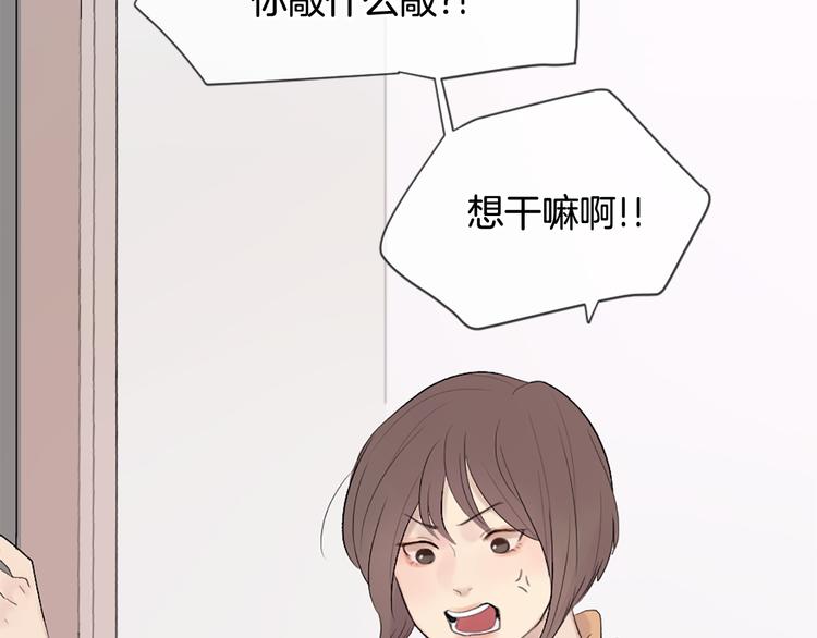 第5话 笔记70