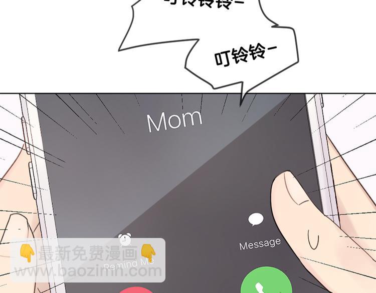 第5话 笔记91