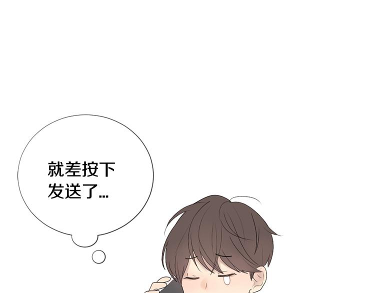 第5话 笔记94