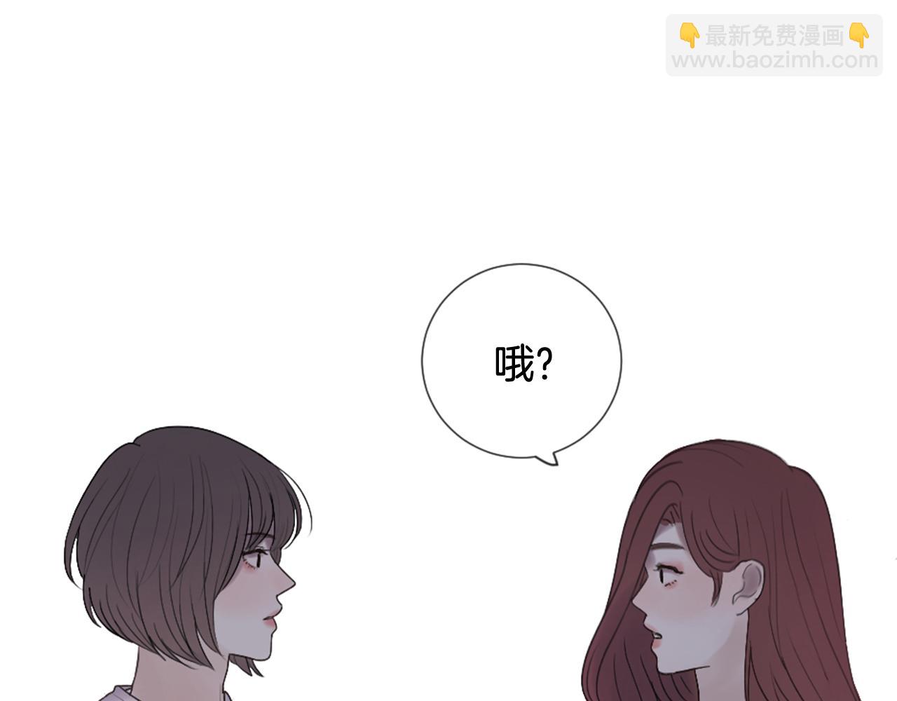 第27话 公交车偶遇108