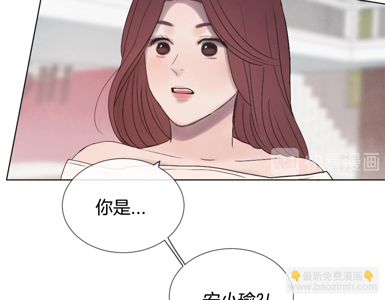 第27话 公交车偶遇111