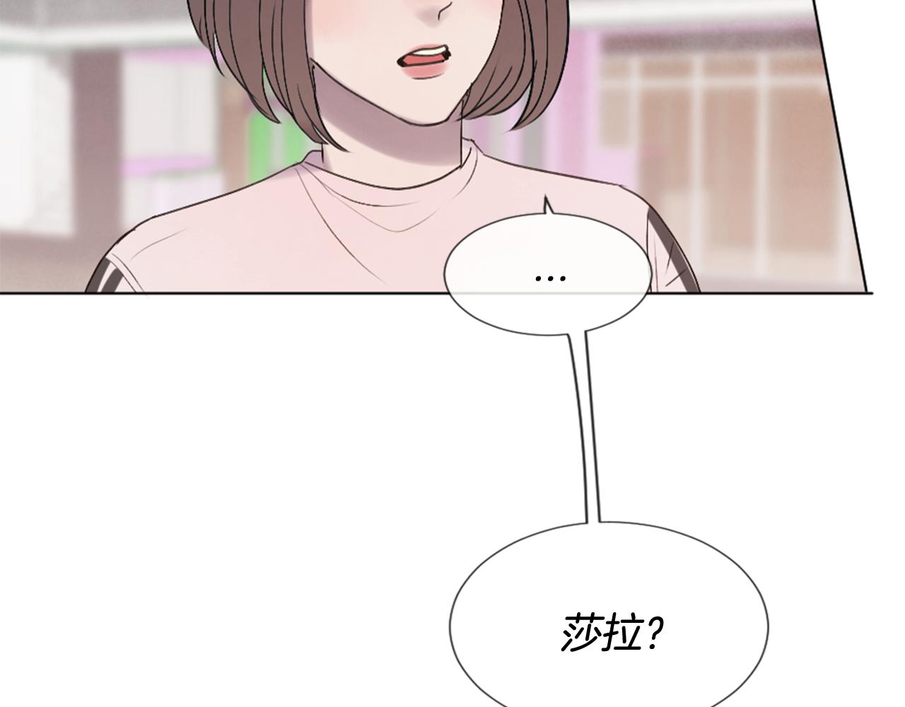 第27话 公交车偶遇113
