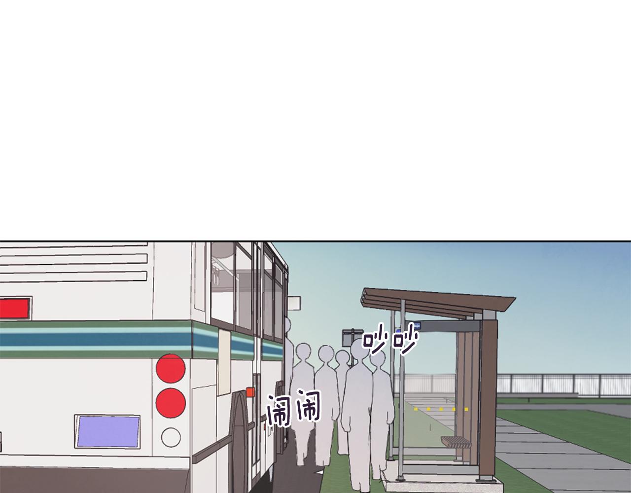 第27话 公交车偶遇24