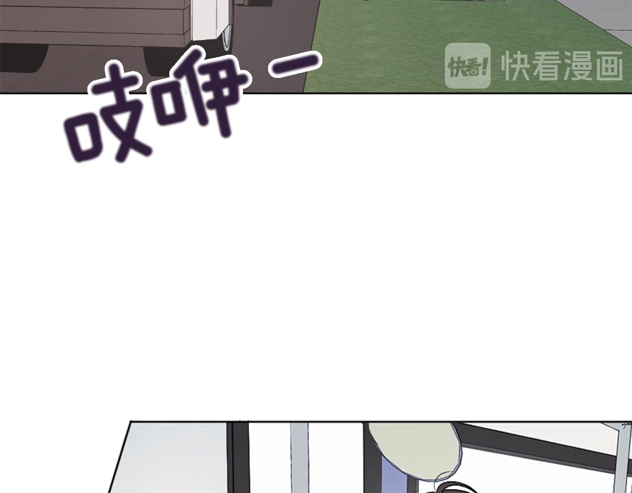 第27话 公交车偶遇25